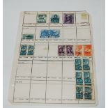 A collection of various stamps etc Condition Report: Available upon request