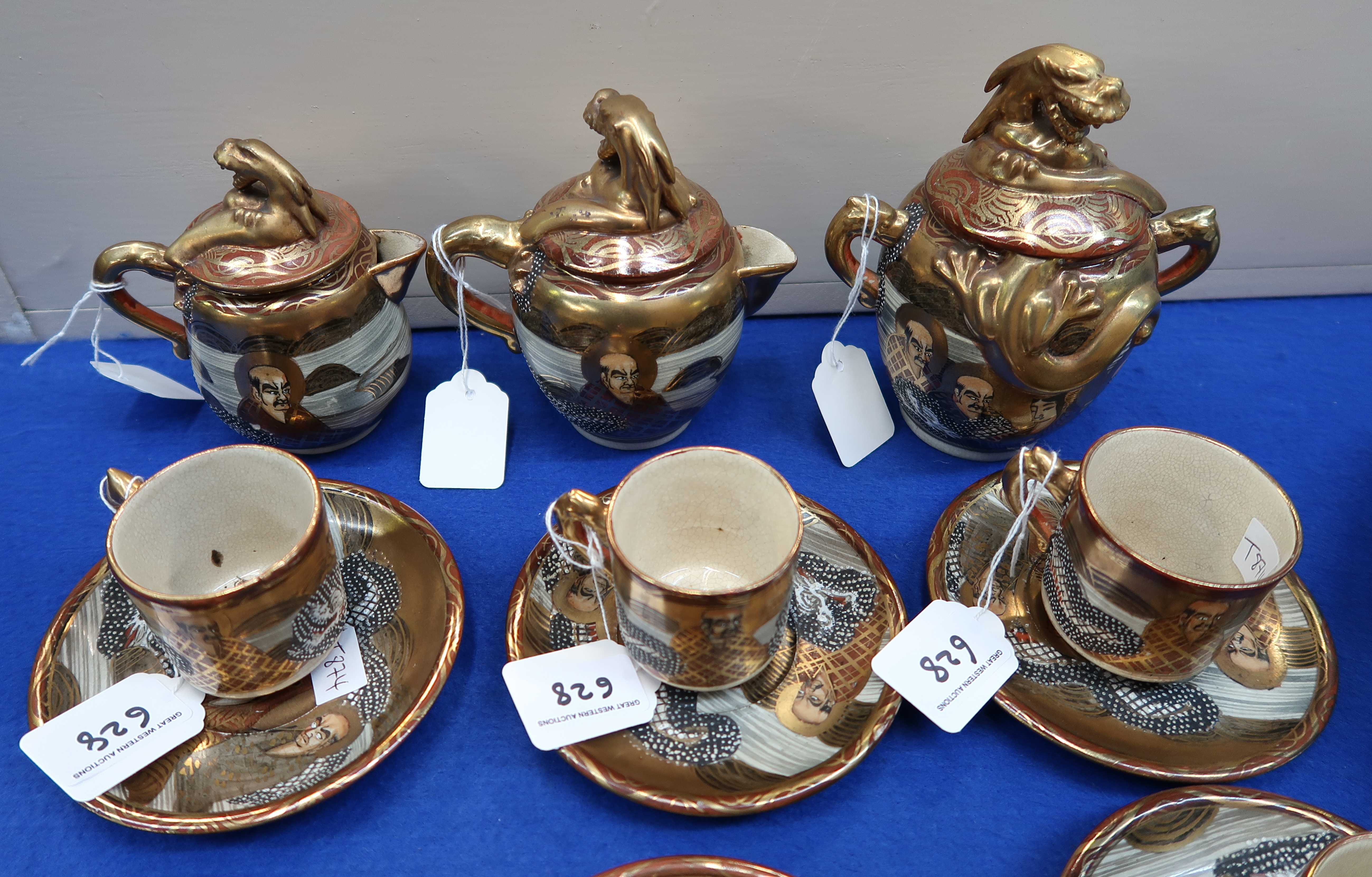 A Satsuma coffee set with six cups and saucers, two jugs and a sugar pot Condition Report: Available - Image 2 of 2