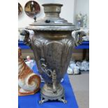 A samovar Condition Report: Available upon request