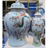 A large lidded jar and another smaller Condition Report: Available upon request