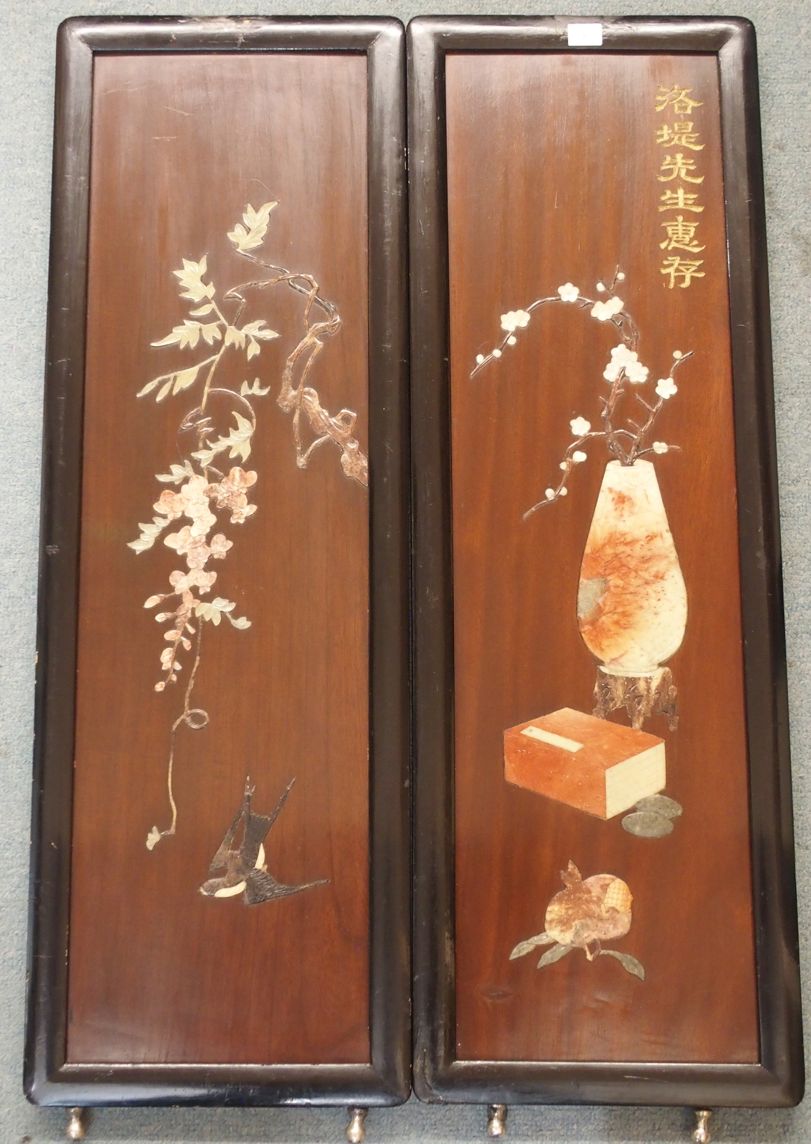 A JAPANESE FOUR FOLD LAQUERED SCREEN decorated with birds and precious objects in bone and hard - Image 3 of 4