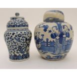 A CHINESE BLUE AND WHITE GINGER JAR painted with children playing in a garden, four character