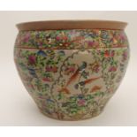 A CANTON FAMILLE ROSE FISH BOWL painted with panels of figures amongst fruit sprays, 20th Century,