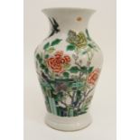 A CHINESE FAMILLE VERTE BALUSTER VASE painted with magpies amongst peonies, chrysanthemums,