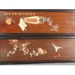 A JAPANESE FOUR FOLD LAQUERED SCREEN decorated with birds and precious objects in bone and hard