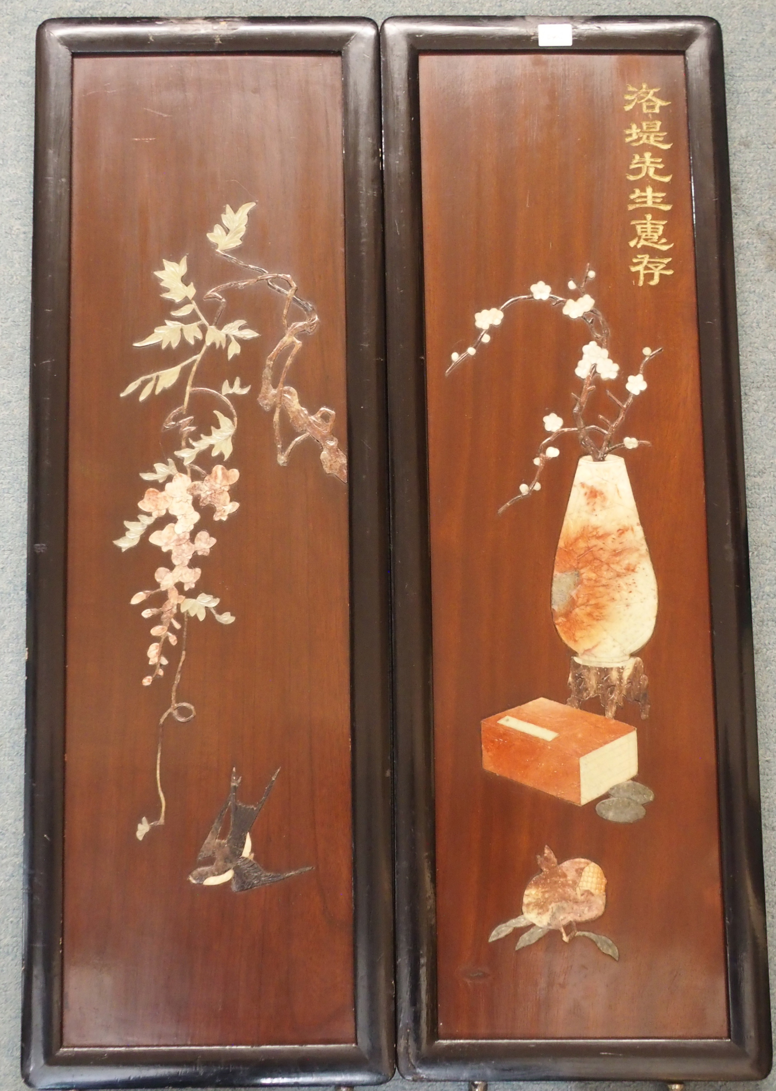 A JAPANESE FOUR FOLD LAQUERED SCREEN decorated with birds and precious objects in bone and hard - Image 4 of 4