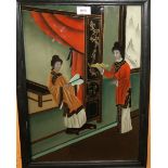 CHINESE SCHOOL Ladies on balconies, reverse painted on glass, late 20th Century, 49 x 34cm (2)