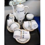A Crown Staffordshire Tobago pattern coffee set and a 1902 Coronation glass Condition Report: