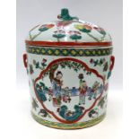 A Canton jar and cover, decorated with figures and butterflies Condition Report: Available upon