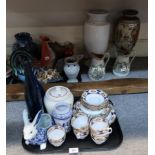 A pair of Scottish pottery jugs, a West German Owl stoneware cup and assorted ceramics and glass