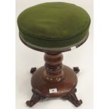 A Victorian mahogany adjustable piano stool Condition Report: Available upon request