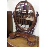 A Victorian mahogany toilet mirror, 84cm high x 69cm wide and a bergere stool (2) Condition