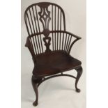 A Windsor chair Condition Report: Available upon request