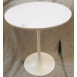 A White tulip Arkana side table, 45cm diameter Condition Report: Available upon request