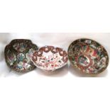 A pair of mother of pearl inlaid panel and three Chinese bowls Condition Report: Available upon