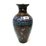 A cloisonne vase with glitter panels Condition Report: Available upon request