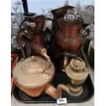 Small copper samovar, three graduated jugs etc Condition Report: No condition report available for