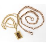 A 9ct rose gold double tapered fob chain, length 40cm, hallmarked to every link weight 21.1gms,