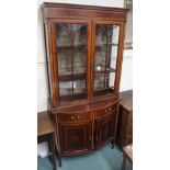An Edwardian mahogany inlaid display cabinet with a bow front base, 197cm high x 92cm wide x 46cm
