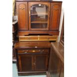 Three small mahogany cabinets (3) Condition Report: Available upon request