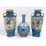 A pair of Kinto vases with painted decoration, 21cm high and a painted opaque glass vase Condition