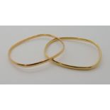 Two 18ct gold square shaped bangles, one in rose gold the other yellow inner dimensions approx