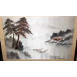 SIX VARIOUS PICTURES comprising; pair of oriental silk panels watercolours and print (6) Condition