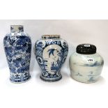 A Chinese blue and white jar with four character mark to base, 26.5cm high, a ginger jar with wooden