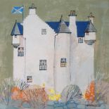 •GEORGE BIRRELL (SCOTTISH B. 1950) BARCALDINE CASTLE Gouache, signed, 24.5 x 24.5cm (9 3/4 x 9 3/4")