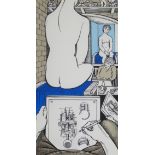 ALASDAIR GRAY (SCOTTISH 1934-2019) ILLUSTRATION TO A STORY Screenprint, signed and numbered 29/40,