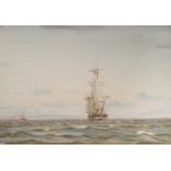 PATRICK DOWNIE RSW (SCOTTISH 1854-1945) A BREEZY DAY ON THE FIRTH OF CLYDE Watercolour and
