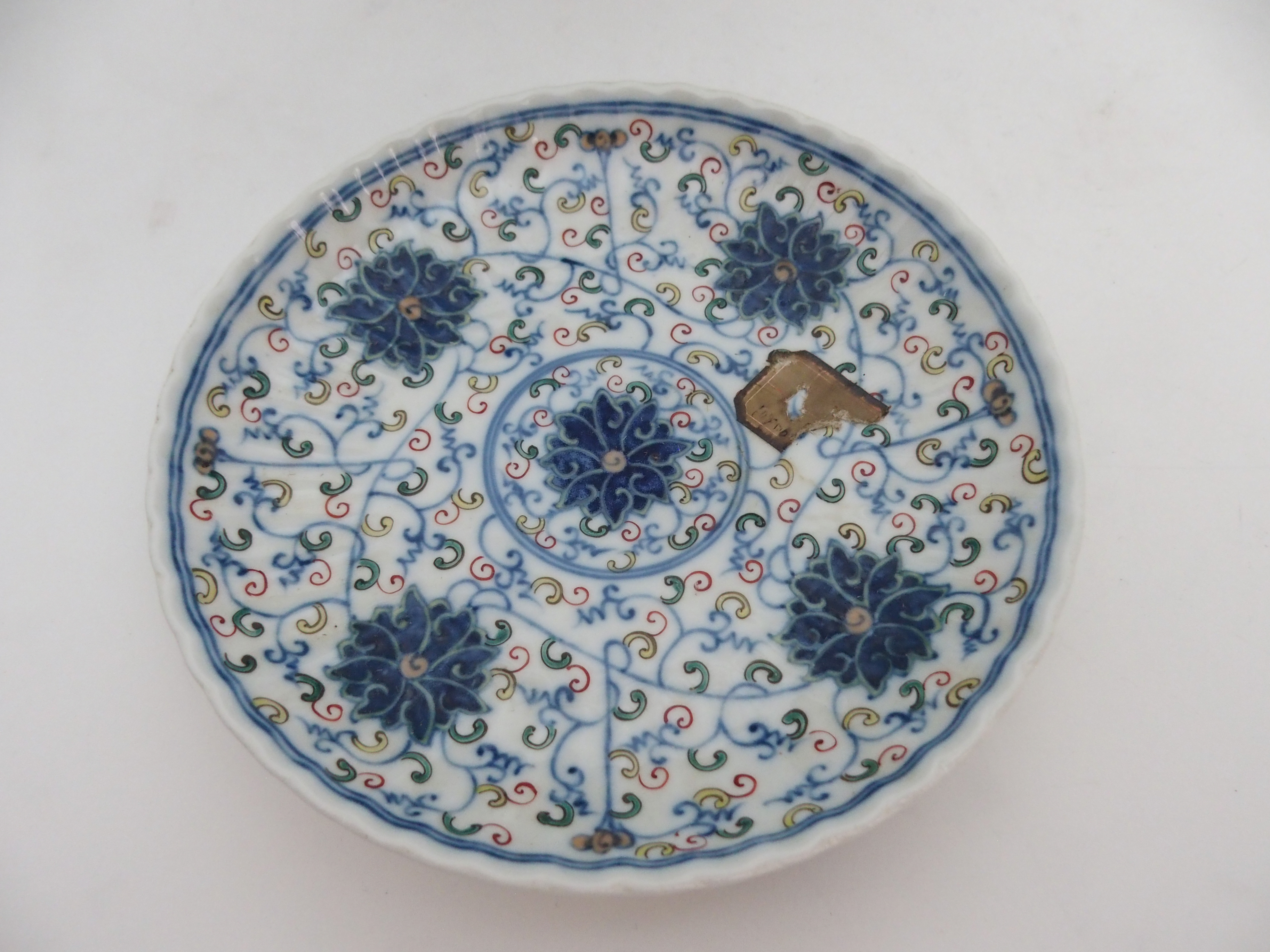 A CHINESE BLUE AND WHITE DISH painted with a dragon chasing the pearl of wisdom, 28cm diameter and - Image 6 of 9