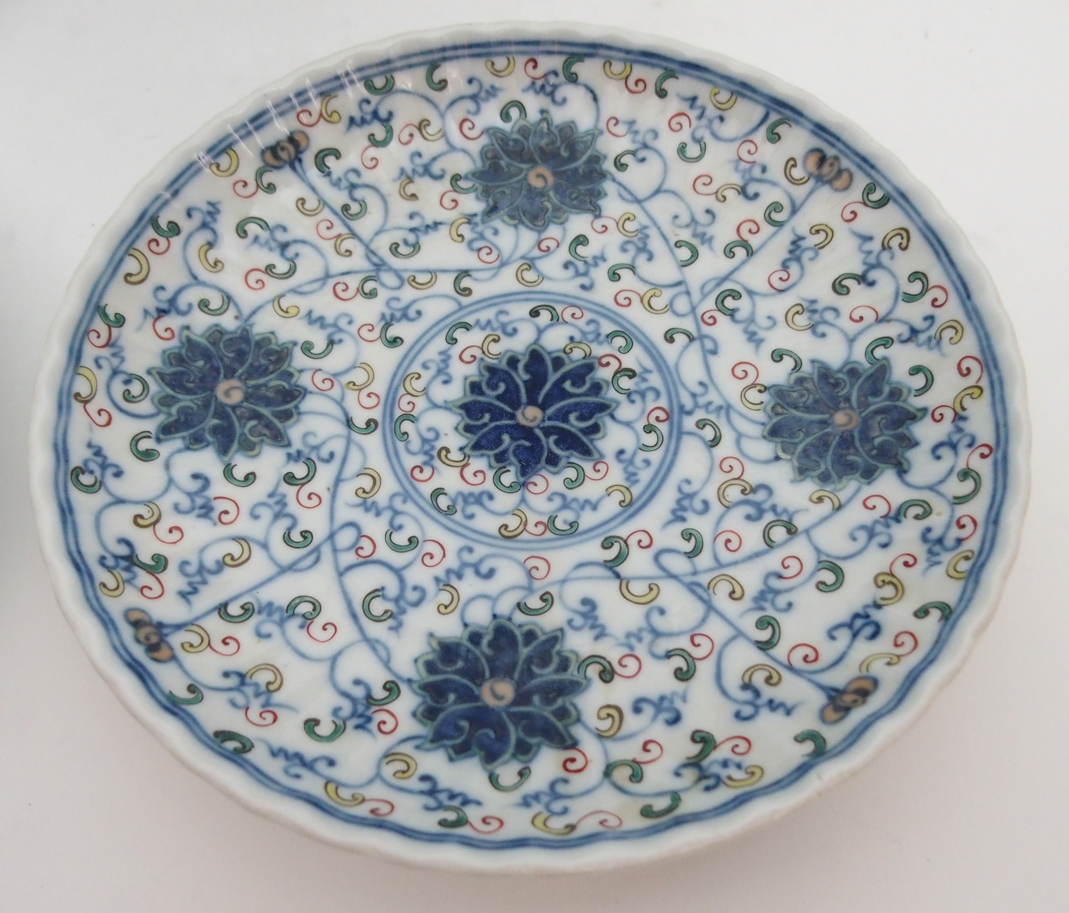 A CHINESE BLUE AND WHITE DISH painted with a dragon chasing the pearl of wisdom, 28cm diameter and - Image 3 of 9