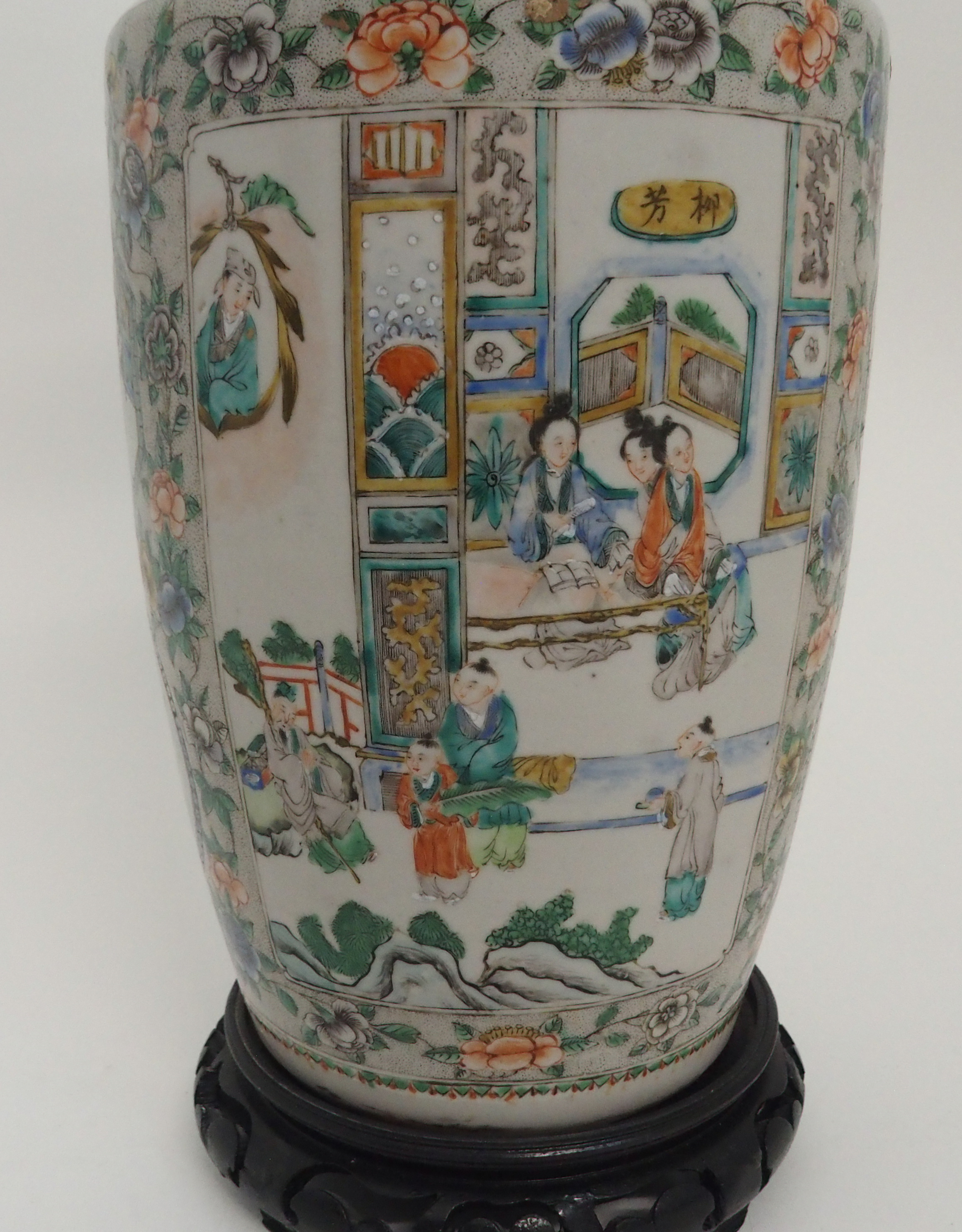 A CHINESE FAMILLE VERTE BALUSTER VASE painted with panels of courtiers in garden palaces within - Image 3 of 8