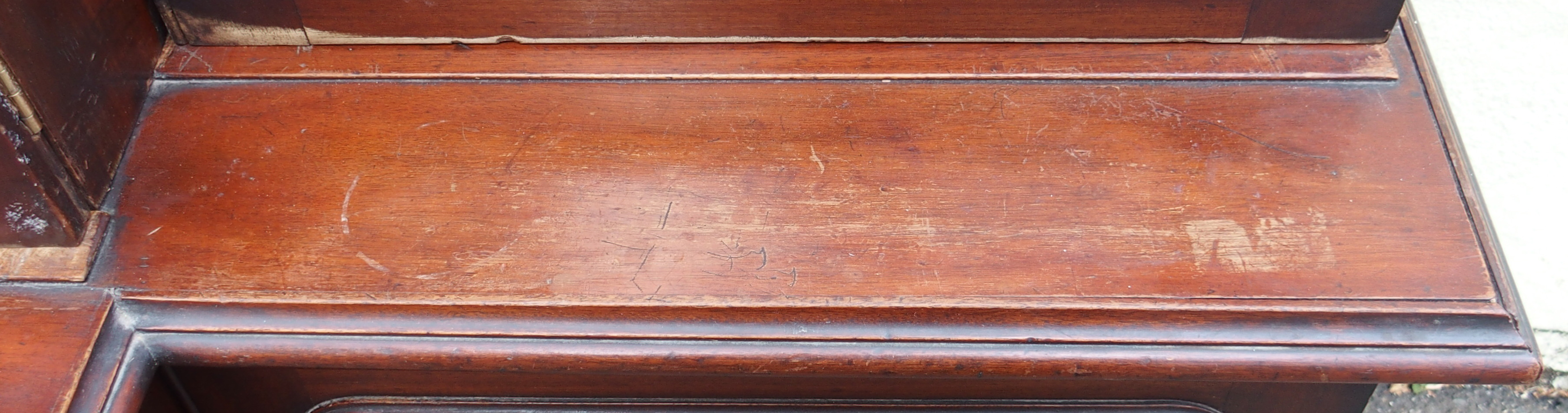 A VICTORIAN MAHOGANY BREAK FRONT BOOKCASE, with four glazed doors over a base with four doors, 231cm - Image 13 of 15