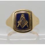 A 9ct gold Masonic swivel ring size Q1/2, weight 6.7gms Condition Report: Available upon request