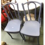 A set of four Thonet Bentwood chairs (4) Condition Report: Available upon request