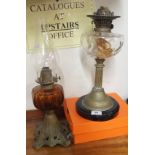 Two oil lamps (2) Condition Report: Available upon request