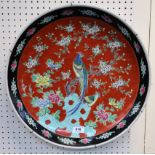 A large Japanese charger decorated with exotic birds Condition Report: Available upon request