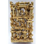 A Chinese gilt wood panel carved with figures 33cm high Condition Report: Available upon request