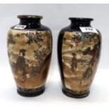 A pair of satsuma vases Condition Report: Available upon request