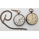A silver pocket watch dated London 1934, together with a white metal example Condition Report: Not