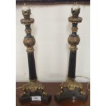 A pair of classical style table lamps, 38cm high (2) Condition Report: Available upon request