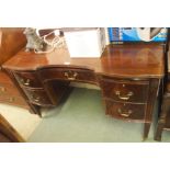 A Victorian mahogany dressing table, 75cm high x 121cm wide Condition Report: Available upon