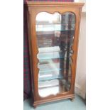 A mahogany display cabinet with mirrored back, 146cm high x 67cm wide Condition Report: Available