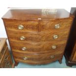 A mahogany two over three chest of drawers, 113cm high x 109cm wide x 56cm deep Condition Report: