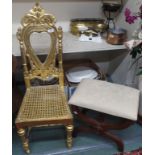 A gilt chair and a footstool (2) Condition Report: Available upon request