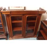 A mahogany bookcase top, 104cm high x 115cm wide x 36cm deep