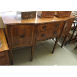 A reproduction mahogany sideboard Condition Report: Available upon request