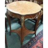 A two tier occasional table with brass fittings Condition Report: Available upon request